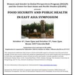 2012 Food Security Symposium