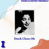 Dick Choo Oh