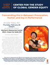 Talk by Anida Yoeu Ali on February 26, 2026