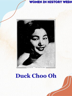 Dick Choo Oh