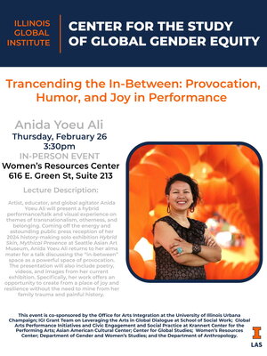 Talk by Anida Yoeu Ali on February 26, 2026
